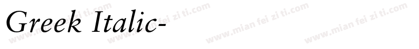 Greek Italic字体转换